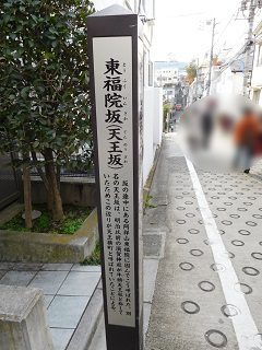 f:id:bata_sun:20161207131858j:plain