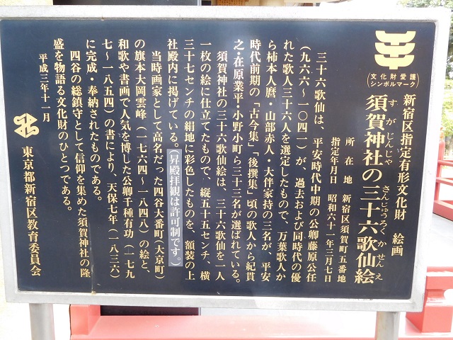 f:id:bata_sun:20161207140801j:plain