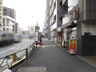 f:id:bata_sun:20161207141912j:plain