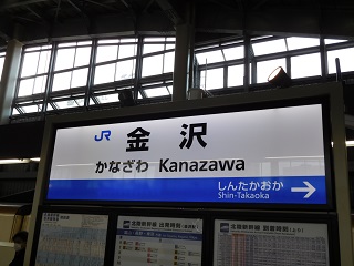 f:id:bata_sun:20161210223709j:plain