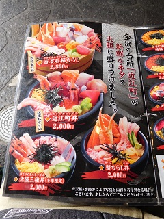 f:id:bata_sun:20161210224950j:plain