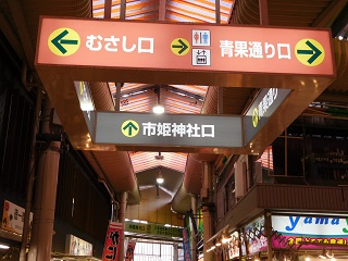 f:id:bata_sun:20161210225306j:plain