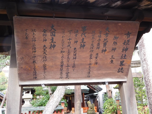 f:id:bata_sun:20161210230423j:plain