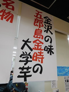 f:id:bata_sun:20161211061320j:plain