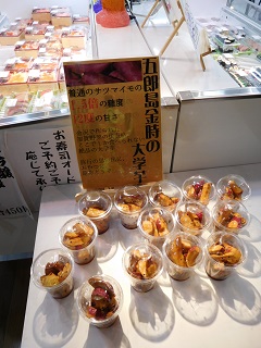 f:id:bata_sun:20161211061638j:plain