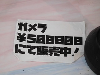 f:id:bata_sun:20161211061905j:plain