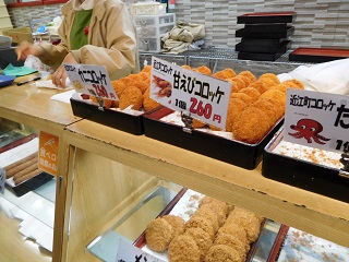 f:id:bata_sun:20161211062556j:plain