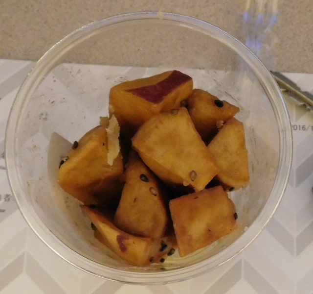 f:id:bata_sun:20161211063219j:plain