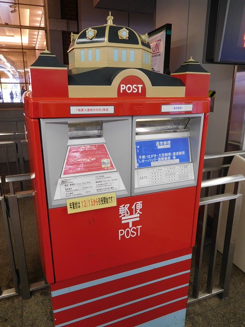 f:id:bata_sun:20161211083910j:plain f:id:bata_sun:20161211083910j:plain