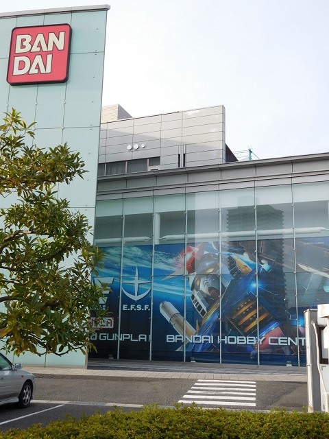 f:id:bata_sun:20161216141215j:plain f:id:bata_sun:20161216141215j:plain