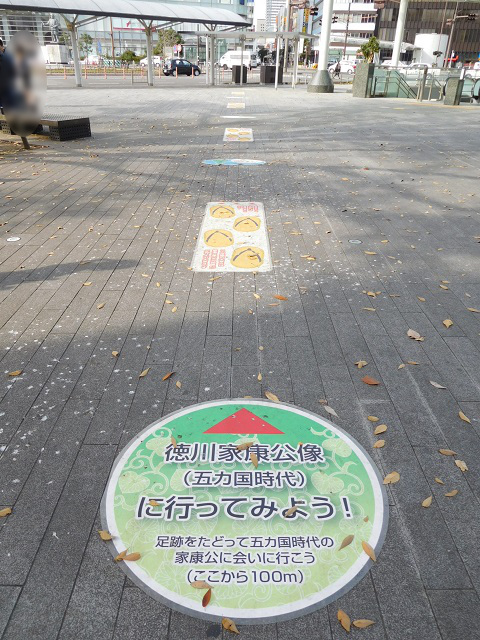 f:id:bata_sun:20161216193947j:plain
