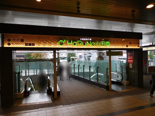 f:id:bata_sun:20161217172612j:plain f:id:bata_sun:20161217172612j:plain