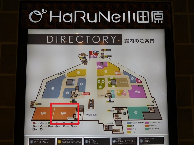 f:id:bata_sun:20161217173038j:plain f:id:bata_sun:20161217173038j:plain