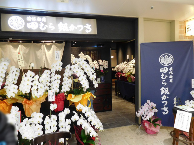 f:id:bata_sun:20161217173121j:plain f:id:bata_sun:20161217173121j:plain