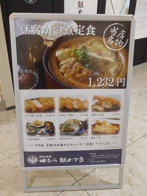 f:id:bata_sun:20161217173207j:plain f:id:bata_sun:20161217173207j:plain