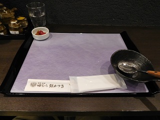 f:id:bata_sun:20161217173838j:plain f:id:bata_sun:20161217173838j:plain