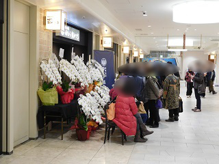 f:id:bata_sun:20161217175033j:plain f:id:bata_sun:20161217175033j:plain