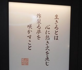 f:id:bata_sun:20161217175133j:plain f:id:bata_sun:20161217175133j:plain