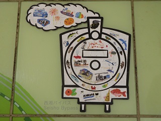 f:id:bata_sun:20161217175433j:plain f:id:bata_sun:20161217175433j:plain