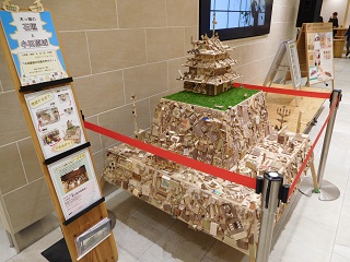 f:id:bata_sun:20161217175523j:plain f:id:bata_sun:20161217175523j:plain