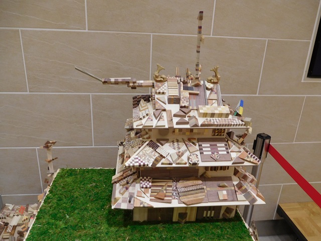 f:id:bata_sun:20161217175639j:plain f:id:bata_sun:20161217175639j:plain