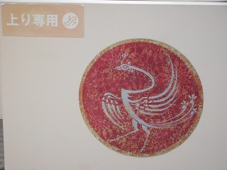 f:id:bata_sun:20161217175842j:plain f:id:bata_sun:20161217175842j:plain