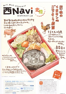 f:id:bata_sun:20161218161523j:plain