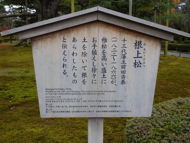 f:id:bata_sun:20161218164754j:plain f:id:bata_sun:20161218164754j:plain