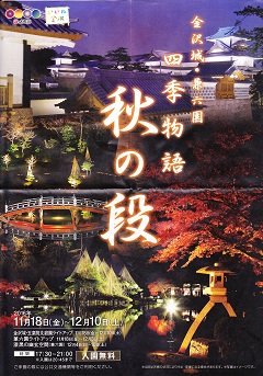 f:id:bata_sun:20161218173225j:plain f:id:bata_sun:20161218173225j:plain