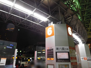 f:id:bata_sun:20161218173658j:plain f:id:bata_sun:20161218173658j:plain