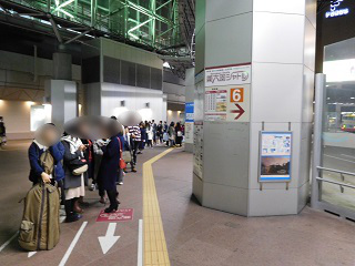 f:id:bata_sun:20161218174137j:plain f:id:bata_sun:20161218174137j:plain