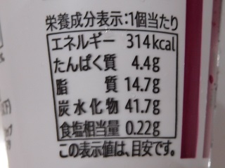 f:id:bata_sun:20161219075943j:plain