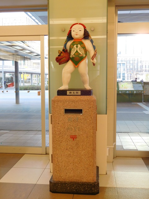 f:id:bata_sun:20161221211545j:plain f:id:bata_sun:20161221211545j:plain