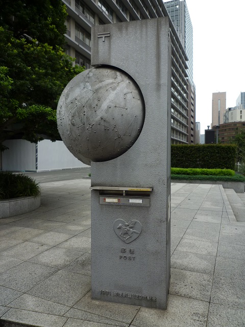 f:id:bata_sun:20161221231046j:plain f:id:bata_sun:20161221231046j:plain