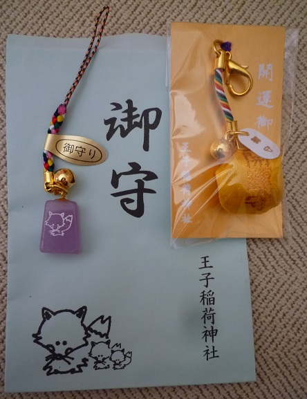 f:id:bata_sun:20161222070151j:plain