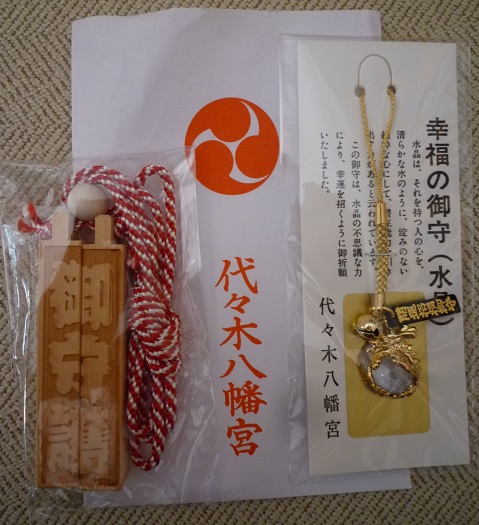 f:id:bata_sun:20161222071415j:plain