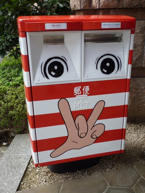 f:id:bata_sun:20161222153318j:plain f:id:bata_sun:20161222153318j:plain