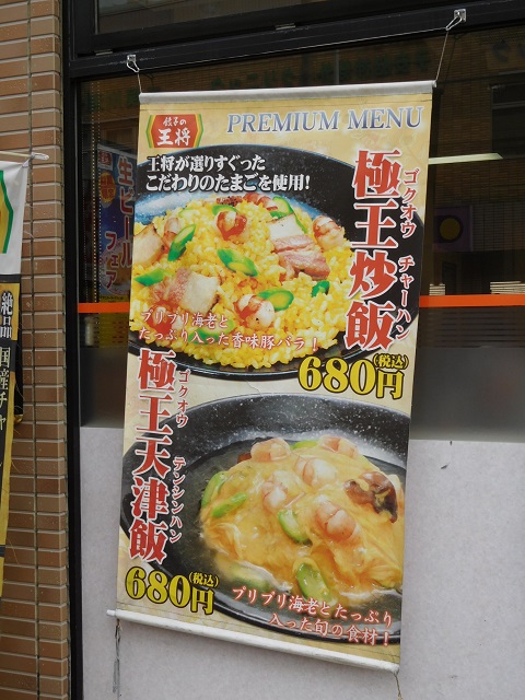 f:id:bata_sun:20161226210543j:plain