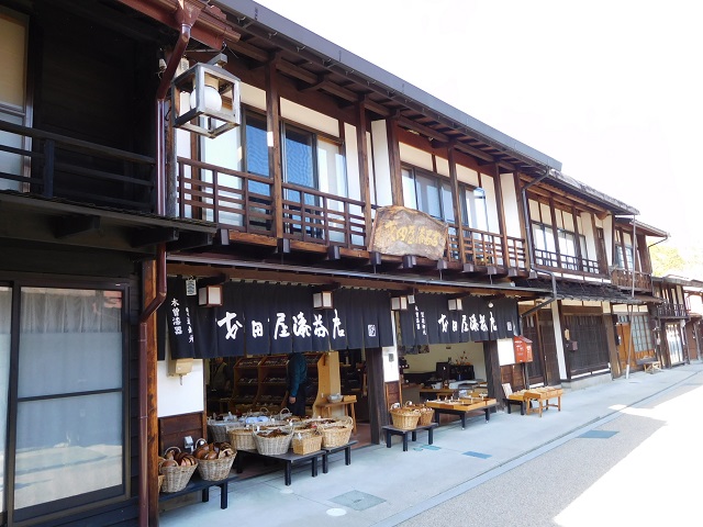 f:id:bata_sun:20170102093155j:plain f:id:bata_sun:20170102093155j:plain