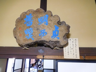 f:id:bata_sun:20170102101453j:plain f:id:bata_sun:20170102101453j:plain