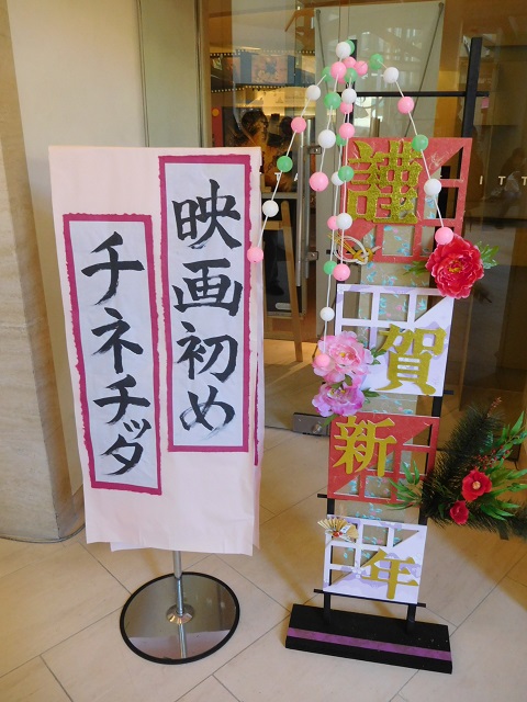 f:id:bata_sun:20170102153915j:plain