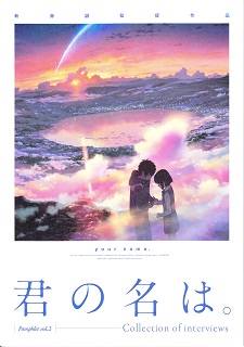 f:id:bata_sun:20170102154938j:plain