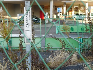 f:id:bata_sun:20170102161624j:plain