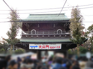 f:id:bata_sun:20170102162648j:plain