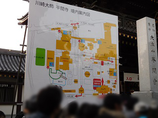 f:id:bata_sun:20170102162738j:plain