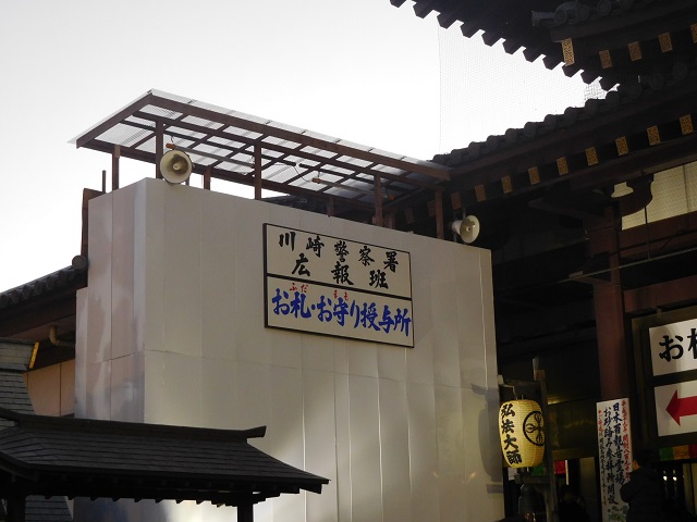 f:id:bata_sun:20170102163629j:plain