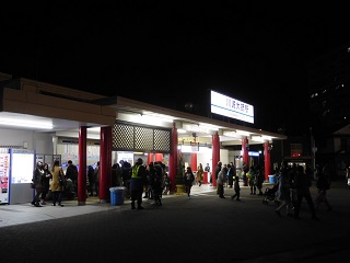 f:id:bata_sun:20170102170804j:plain