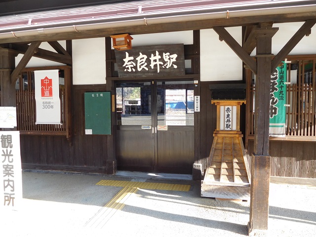 f:id:bata_sun:20170102192815j:plain f:id:bata_sun:20170102192815j:plain