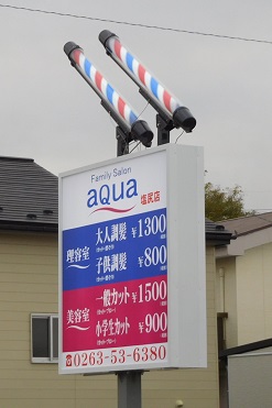 f:id:bata_sun:20170102194706j:plain f:id:bata_sun:20170102194706j:plain