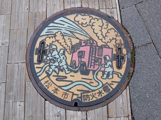 f:id:bata_sun:20170102195726j:plain f:id:bata_sun:20170102195726j:plain